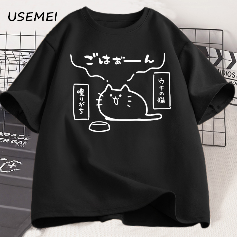 Japan Lifestyle And Culture - Japanese Style Cat Printed T Shirts