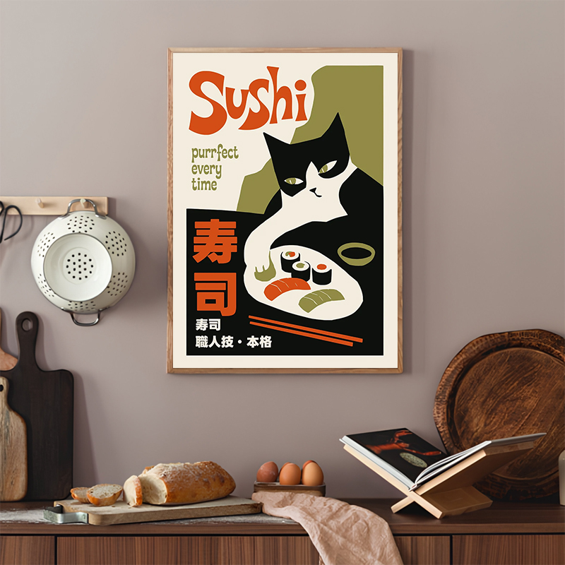 Retro Sushi Posters Modern Jap - Japanese Lifestyle Food ulasan dan harga