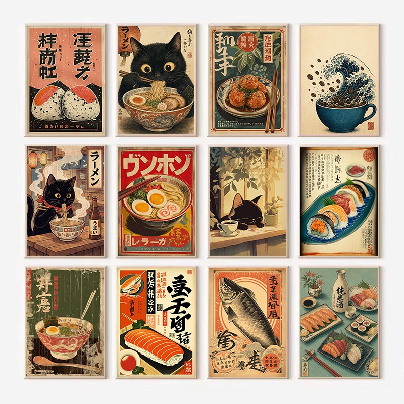 Vintage Japanese Rice Roll Sas - Japanese Lifestyle Food ulasan dan harga