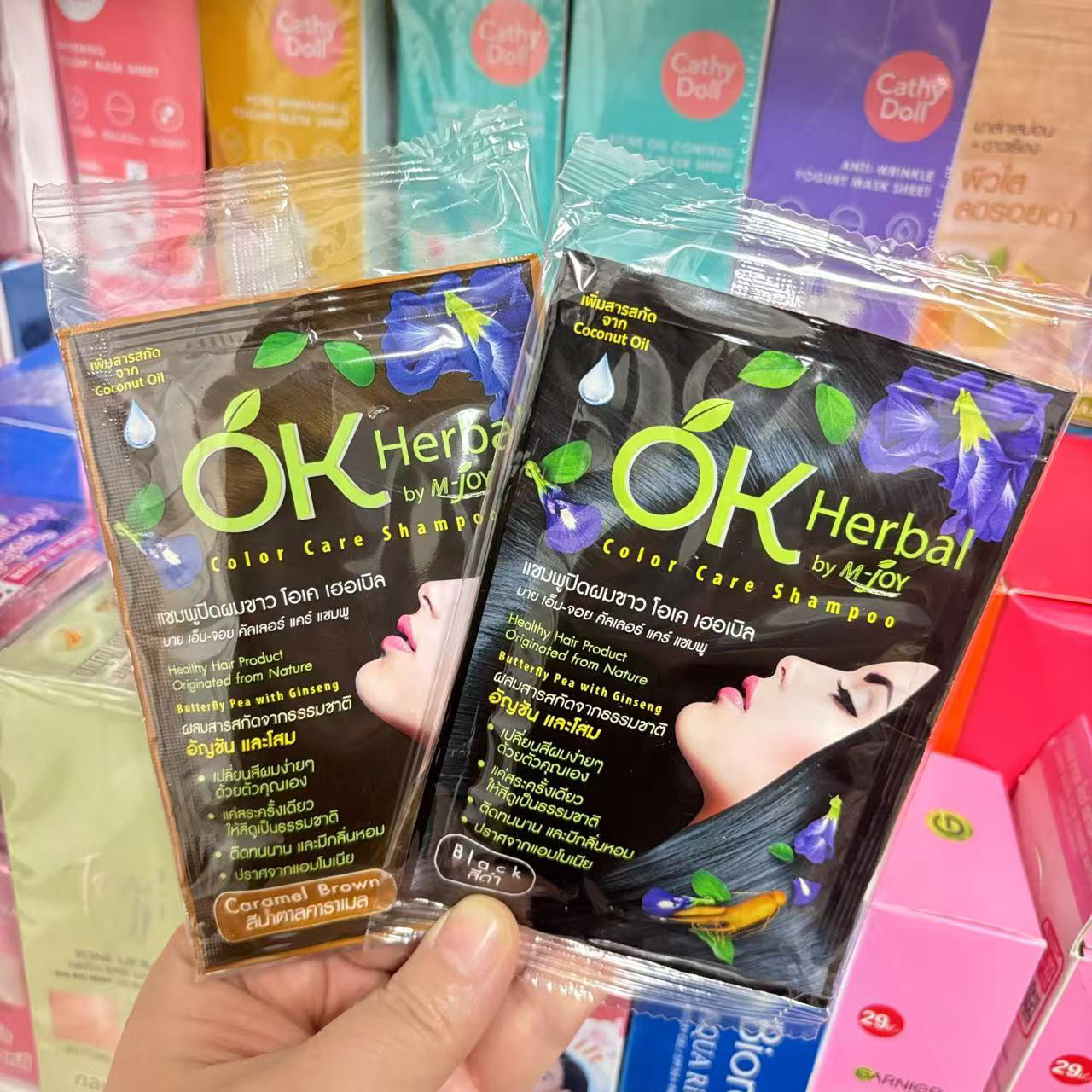 Thai OK Herbal Indigo Plant Ha - Indigo Dye Kit ulasan dan harga
