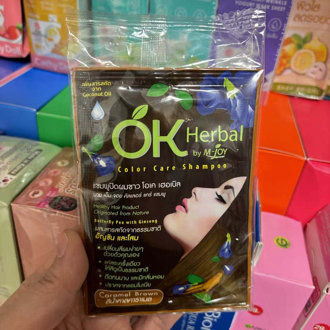 Thai OK Herbal Indigo Plant Ha - Indigo Dye Kit ulasan dan harga