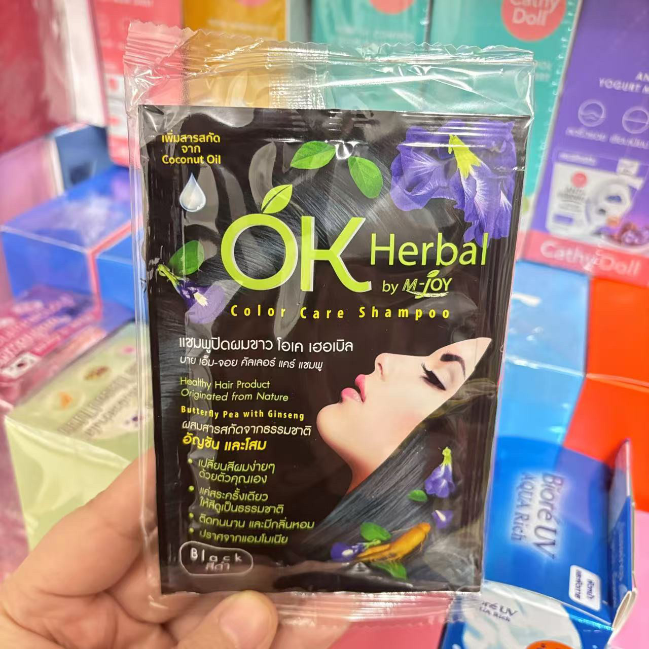 Thai OK Herbal Indigo Plant Ha - Indigo Dye Kit ulasan dan harga