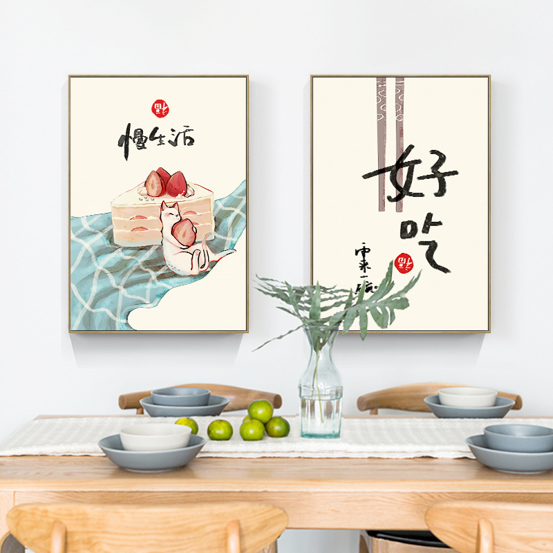 Chinese Japanese Style Food Ca - Japanese Lifestyle Food ulasan dan harga