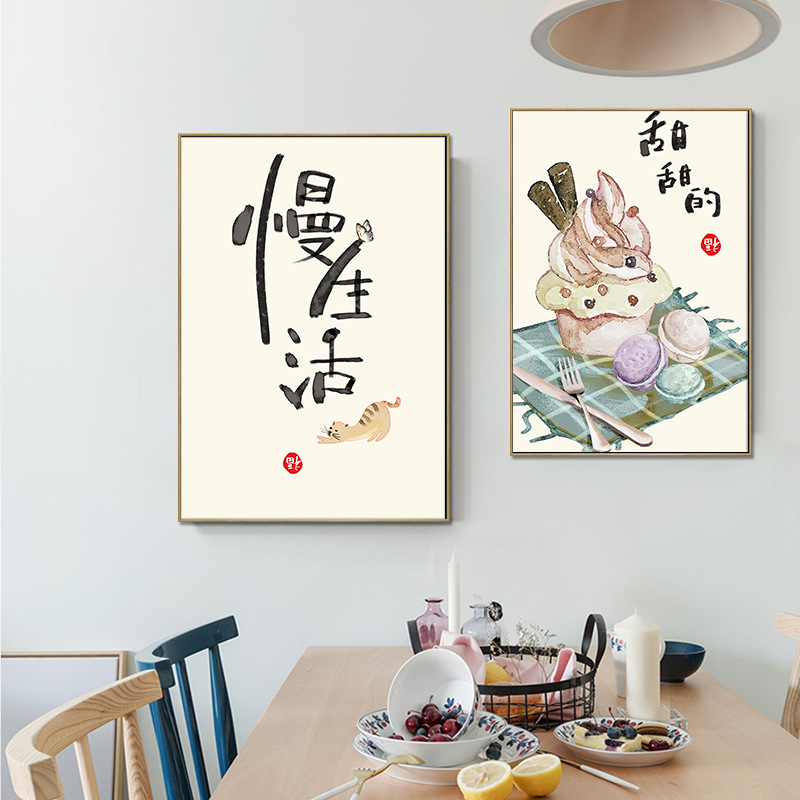 Chinese Japanese Style Food Ca - Japanese Lifestyle Food ulasan dan harga