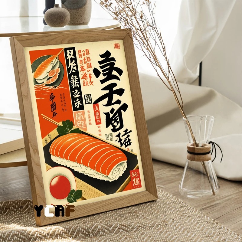 Vintage Japanese Food Poster C - Japanese Lifestyle Food ulasan dan harga