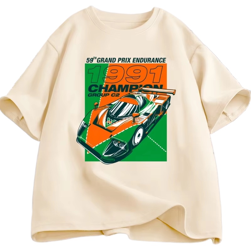 Japanese Style 787B Anniversar - Japan Lifestyle And Culture ulasan dan harga
