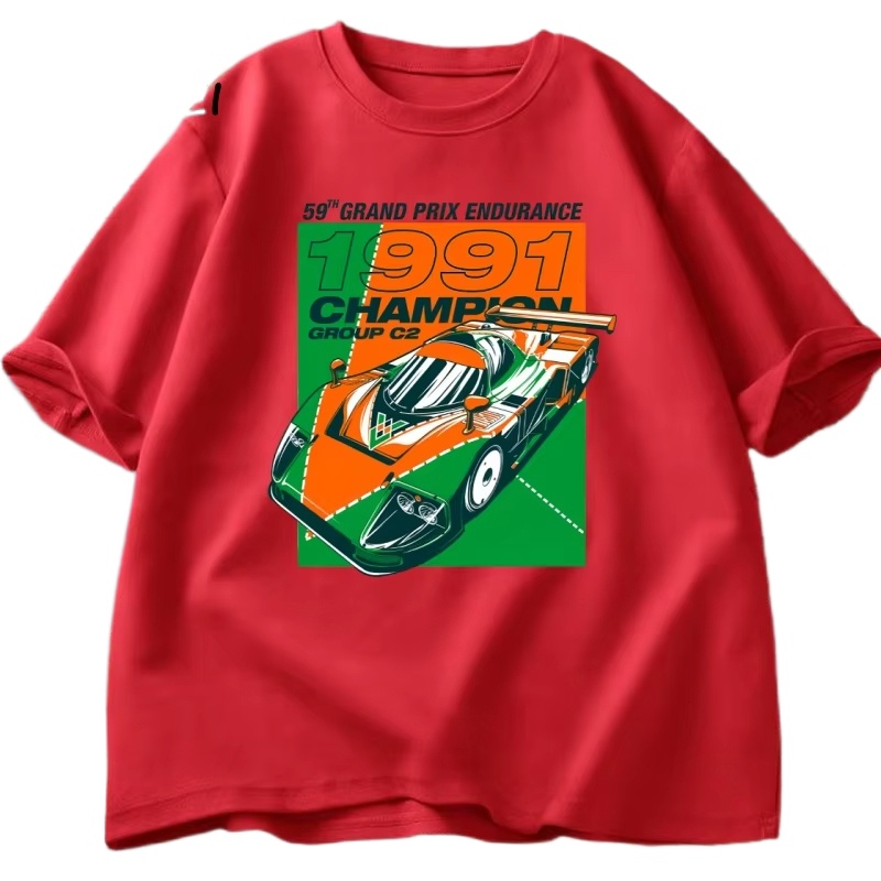 Japanese Style 787B Anniversar - Japan Lifestyle And Culture ulasan dan harga