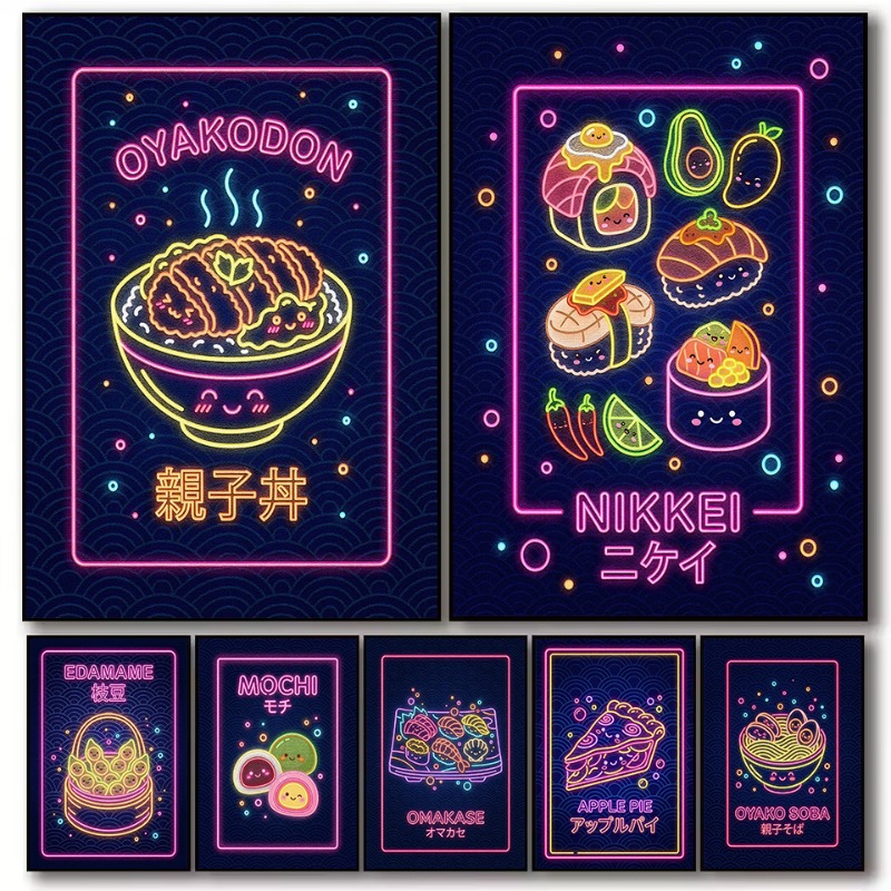 Retro Japanese Food Matcha Ram - Japanese Lifestyle Food ulasan dan harga
