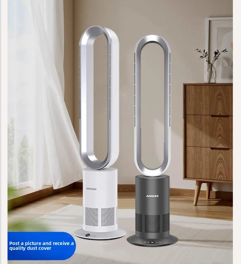 220V German Angelo Bladeless F - Dyson Fan Am07 ulasan dan harga