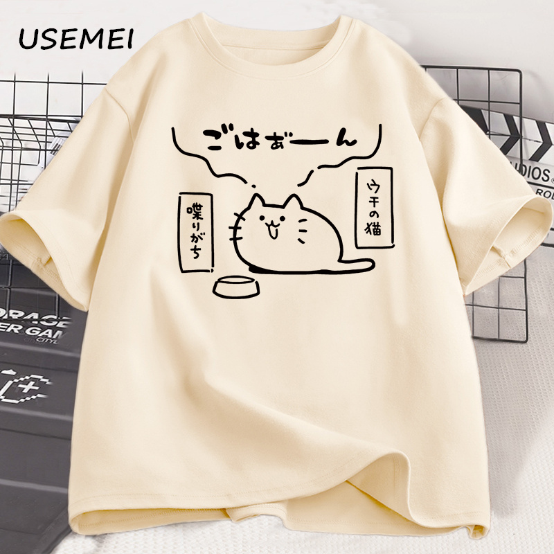 Japanese Style Cat Printed T S - Japan Lifestyle And Culture ulasan dan harga