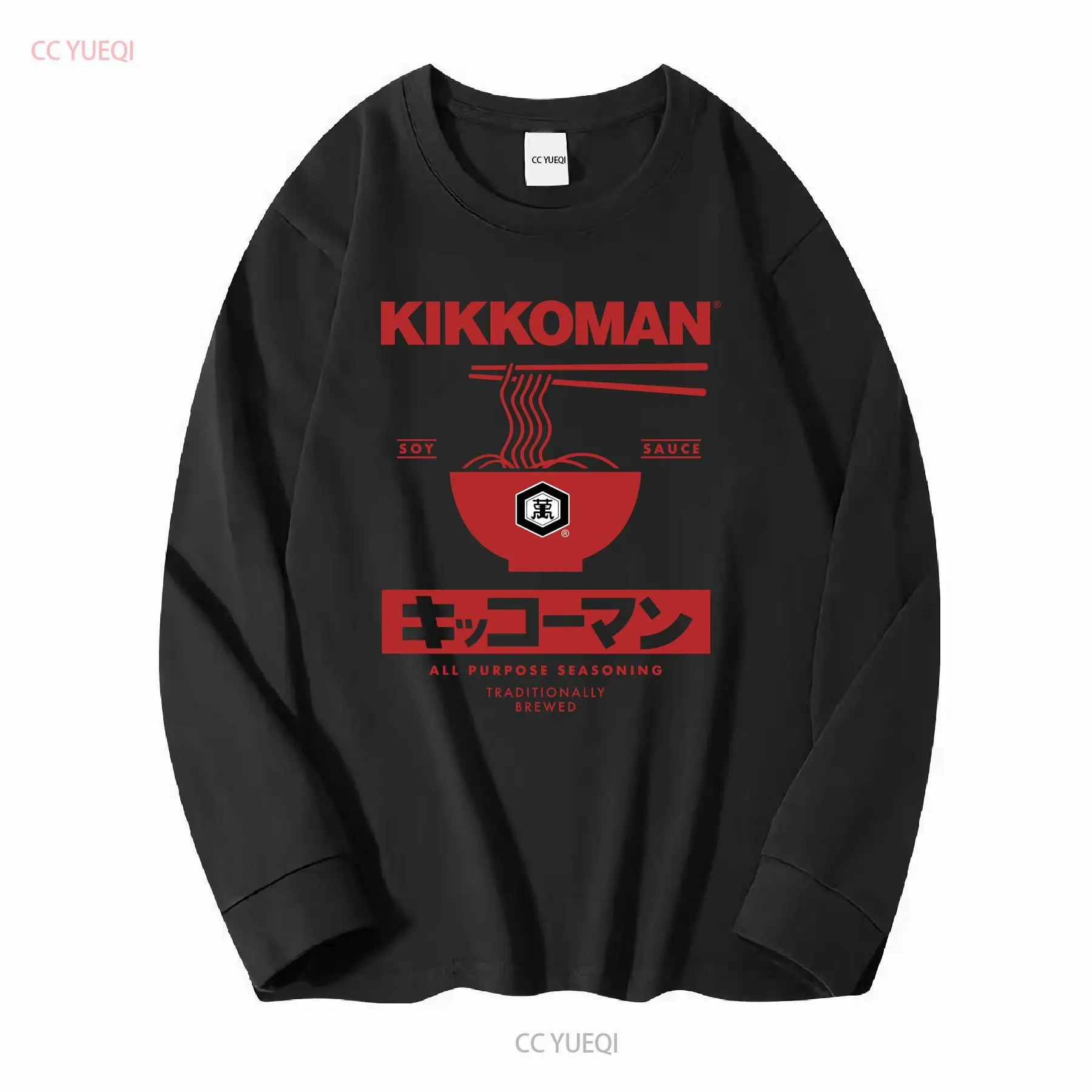 Kikkoman Noodles Soy Sauce Lab - Japan Lifestyle And Culture ulasan dan harga