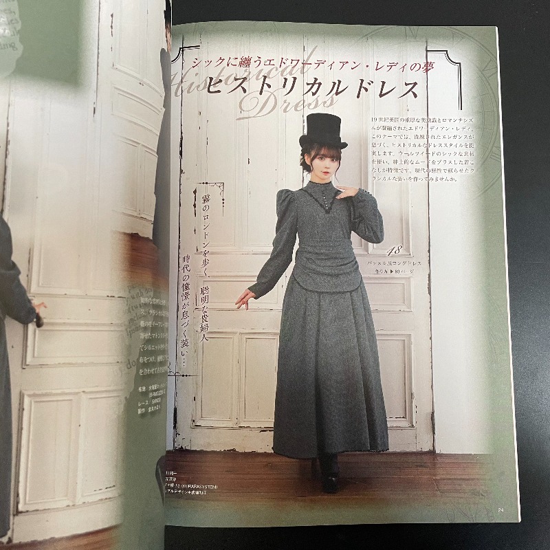 Handmade Lolita Fashion Sewing - Japan Lifestyle And Culture ulasan dan harga